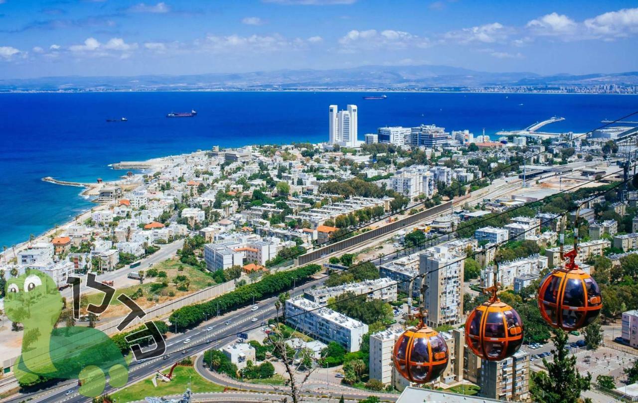 Paradise In Haifa Near The Bahai Gardens Exterior photo